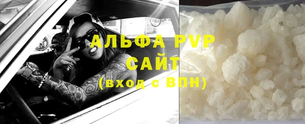 mix Волоколамск